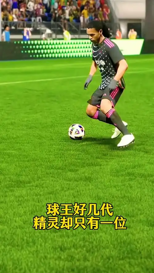 上海申花与