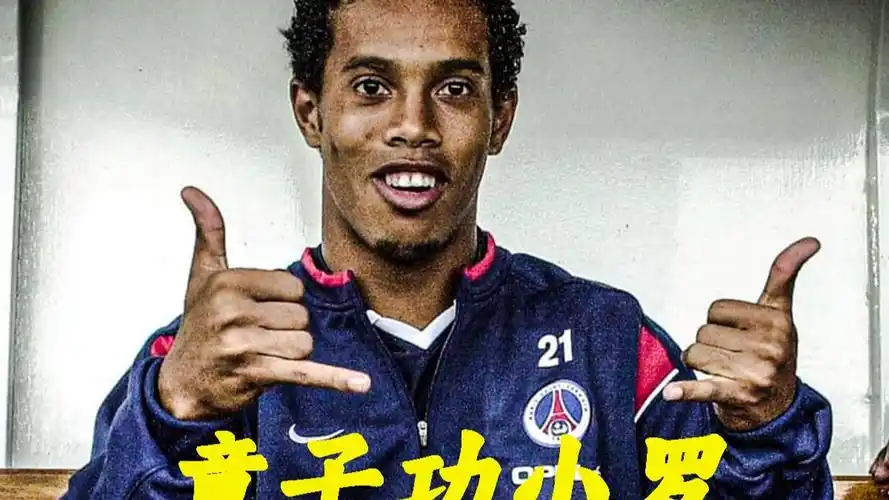 过合理的转